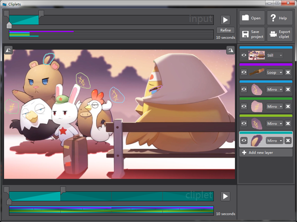 制作局部动态图